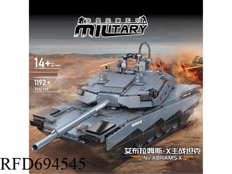 1192PCS MILITARY SERIES ABRAMS-X MAIN BATTLE TANK APP VERSION ALL ENGLAND VERSION