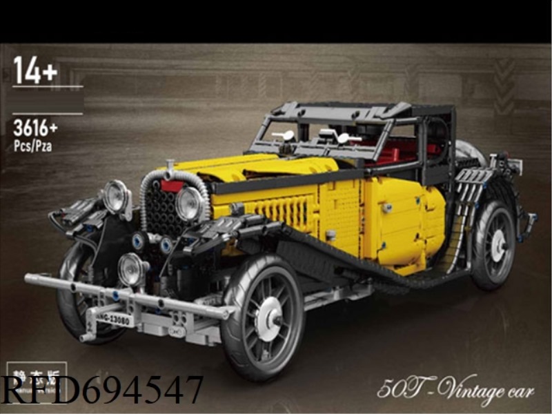 3616PCS BUGATTI 50T- CLASSIC CAR (STATIC VERSION) ALL ENGLISH VERSION