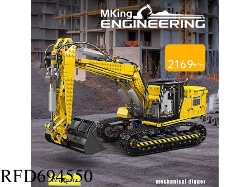2169PCS ENGINEERING SERIES MECHANICAL EXCAVATOR APP VERSION (FULL ENGLISH VERSION)