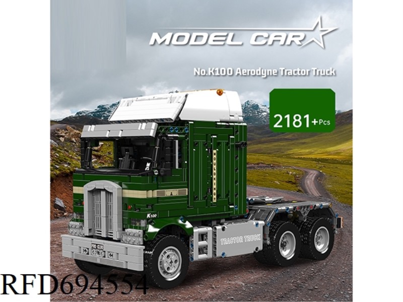 2181PCS MODEL SERIES PNEUMATIC K100 AERODYNE FLAT HEAD TRUCK (FULL ENGLISH VERSION)