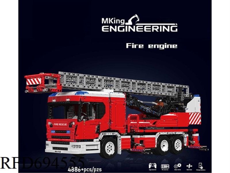 4886PCS ENGINEERING FIRE LADDER VEHICLE APP VERSION IN ENGLISH
