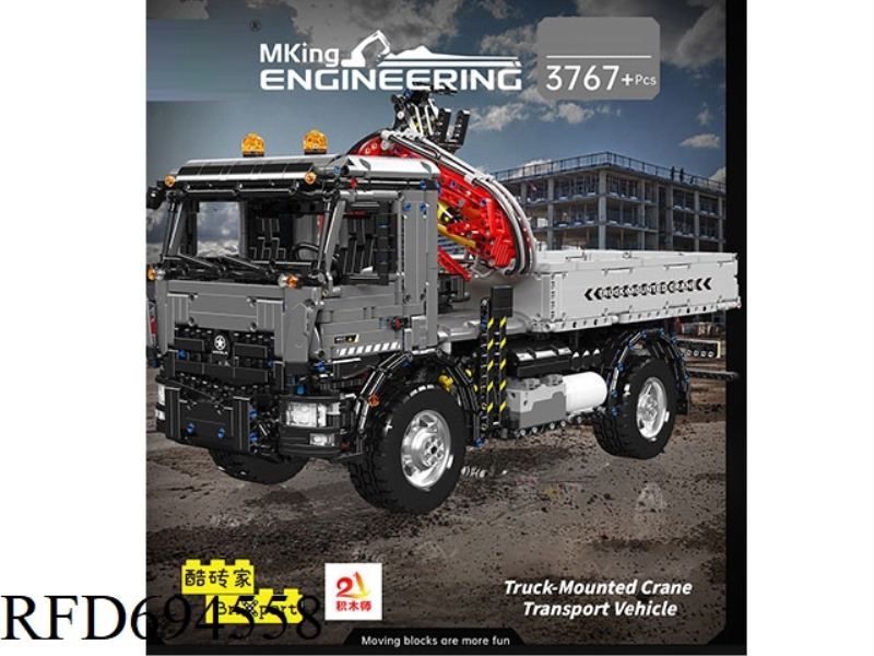 3767PCS PNEUMATIC ENGINEERING SERIES TRUCK MOUNTED CRANE TRANSPORT VEHICLE (PNEUMATIC DYNAMIC EDITIO