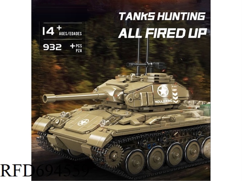 932PCS MILITARY SERIES M24 XIAFEI TANK APP VERSION (ALL UK VERSION)