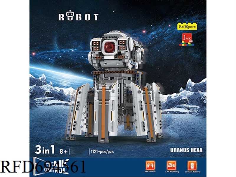 1121PCS VERSATILE JIDONG SERIES THREE VARIABLE SIX FOOT HEAVENLY KING ROBOT APP VERSION ALL ENGLISH