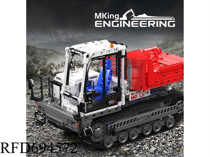 1105PCS ENGINEERING SERIES TRACK DUMP TRUCK (FULL ENGLISH VERSION)