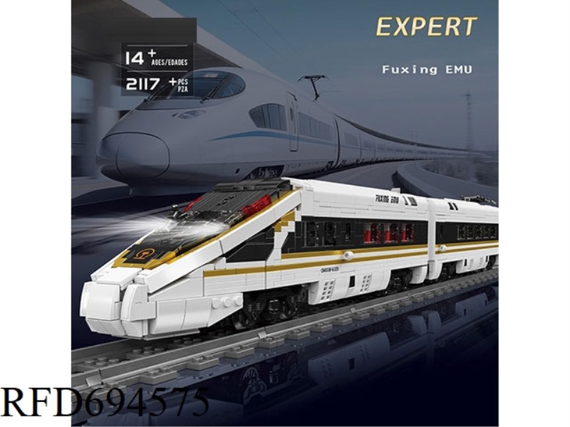 2117PCS WORLD RAILWAY SERIES REVIVAL (EXPERT LEVEL) (FULL ENGLISH VERSION)