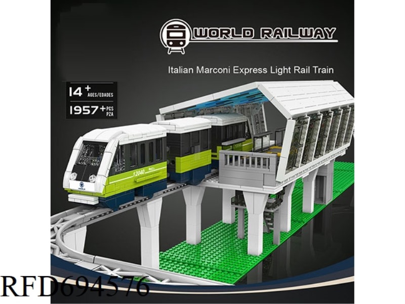 1957PCS WORLD RAILWAY SERIES ITALIAN MARCONI EXPRESS LIGHT RAIL TRAIN (ENGLISH VERSION)