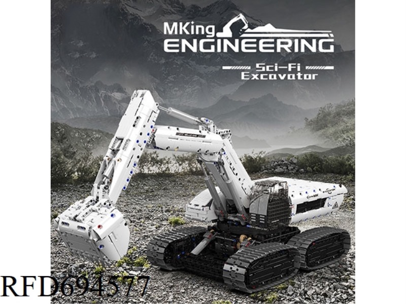 3195PCS ENGINEERING SERIES SCI FI EXCAVATOR (FULL ENGLISH VERSION)
