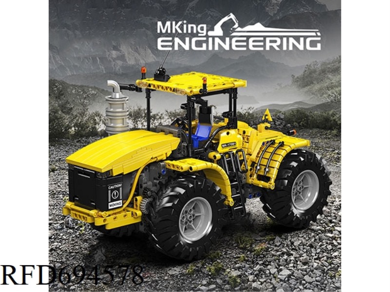 1300PCS ENGINEERING SERIES CHALLENGER ARTICULATED TRACTOR (YELLOW) APP VERSION (ALL ENGLISH VERSION)
