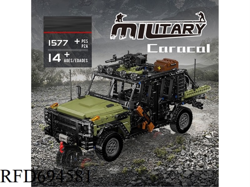 1577PCS MILITARY SERIES CARACAL ASSAULT VEHICLE (CAMOUFLAGE GREEN) APP VERSION (FULL ENGLISH VERSION