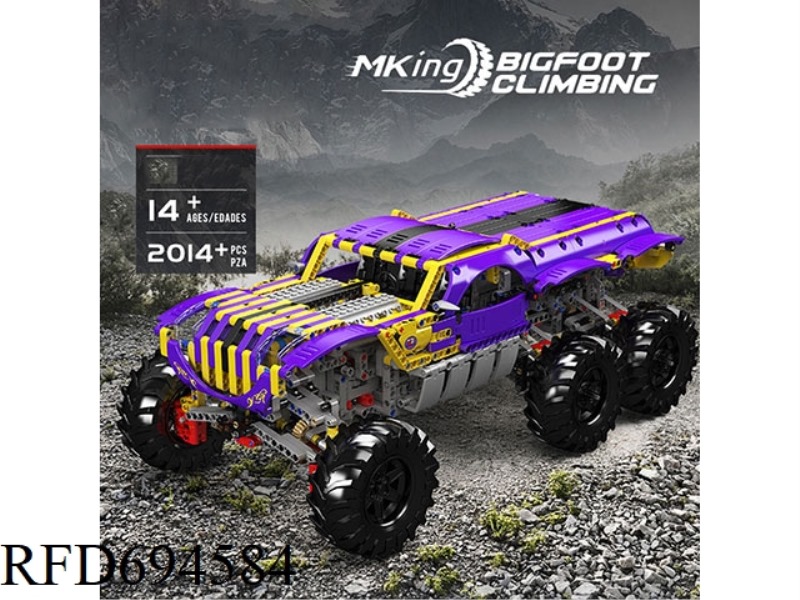 2014PCS CLIMBING CAR SERIES PURPLE TIGER CLIMBING CAR (FULL ENGLISH VERSION)