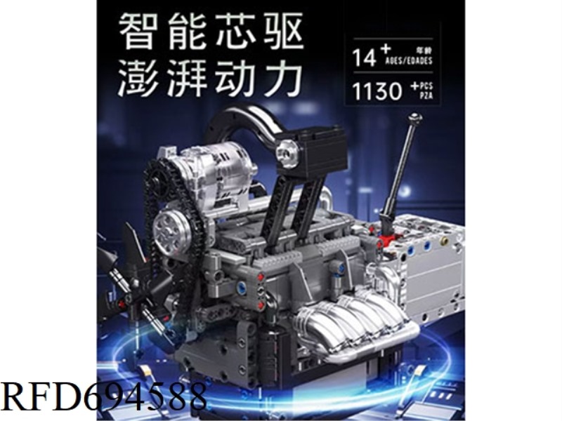 1130PCS ENGINE SERIES ROTARY ENGINE (ALL ENGLISH VERSION)