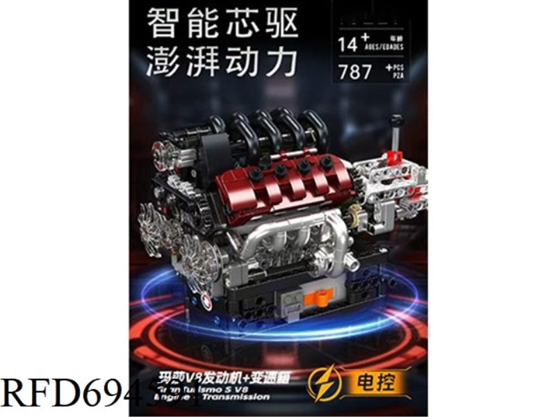 787PCS ENGINE SERIES MARTHA V8 ENGINE+GEARBOX (ALL ENGLISH VERSION)