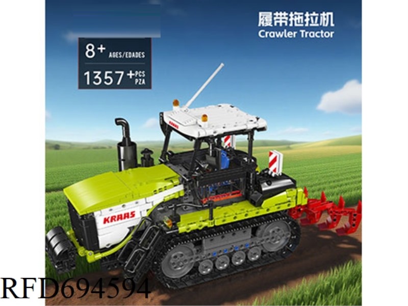 1357PCS ENGINEERING SERIES CRAWLER TRACTOR (FULL ENGLISH VERSION)