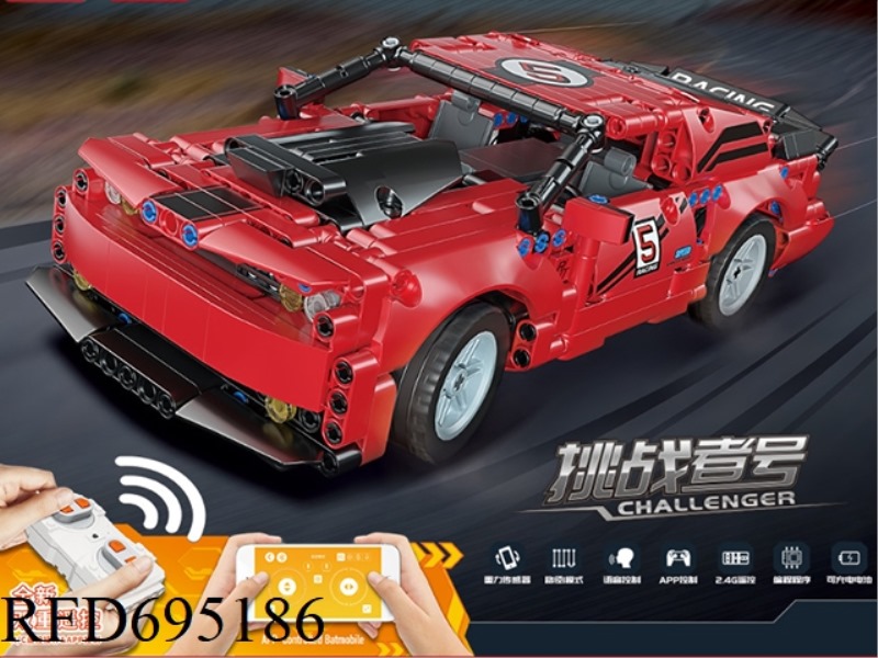 CHALLENGER RACING APP VERSION