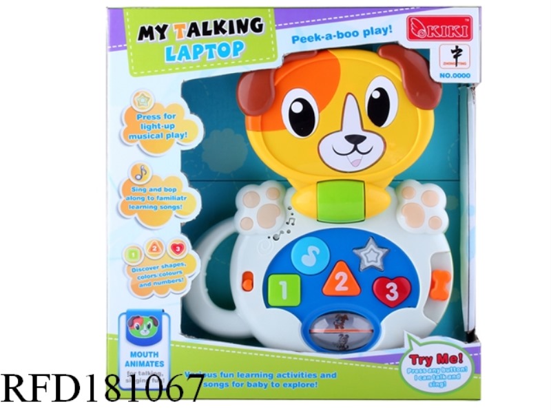 DOG LEARNING MACHINE WITH LIGHT,VOICE AND MUSIC