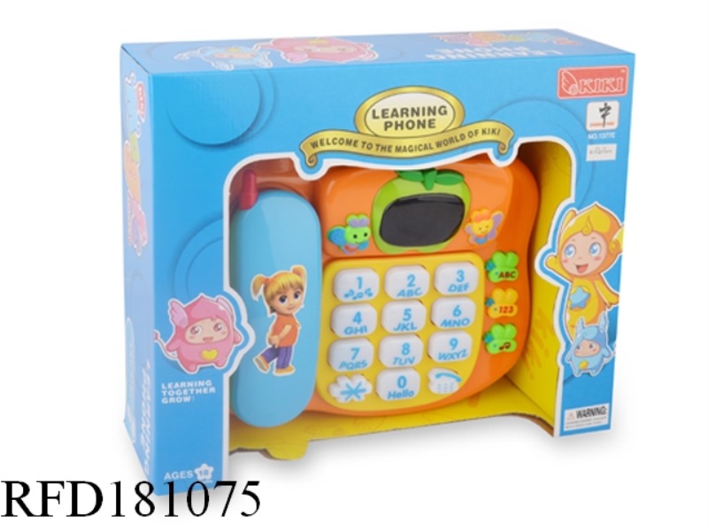 PHONE LEARNING MACHINE
