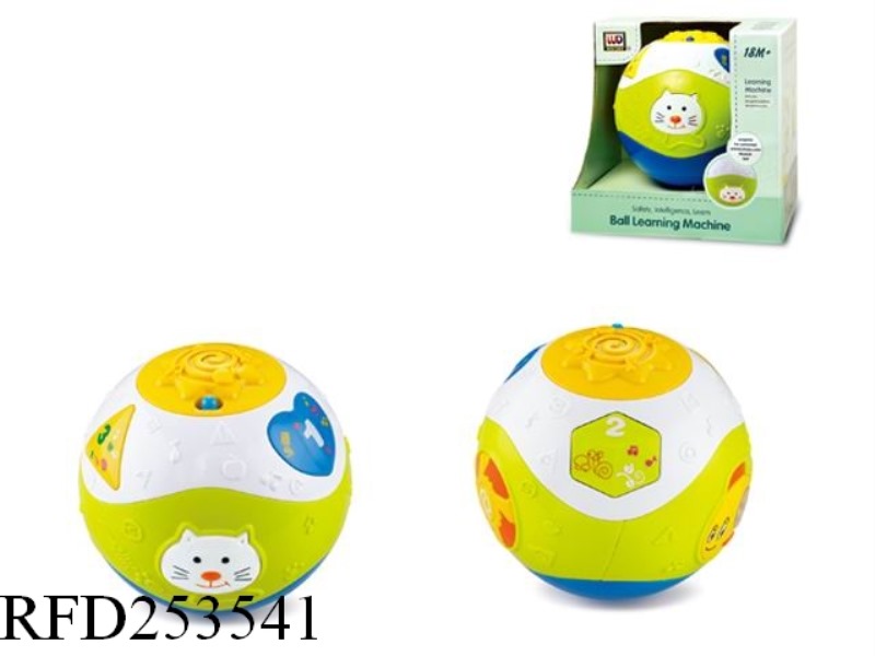 BALL LEARNING MACHINE WITH LIGHT AND MUSIC(ENGLISH SPANISH HANDOVER)