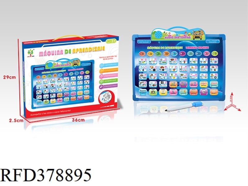 ENGLISH, SPANISH BILINGUAL AUDIO LEARNING SKETCHPAD