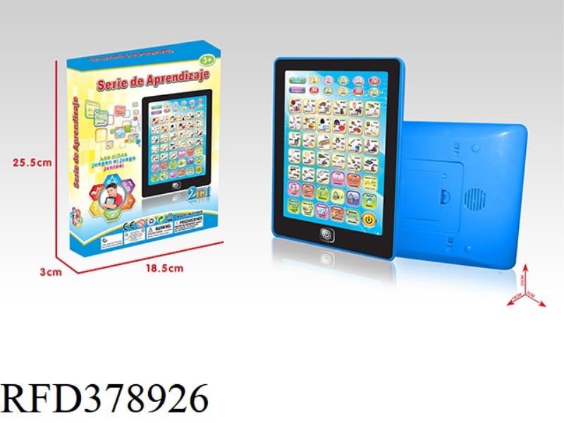 ENGLISH + SPANISH BILINGUAL LEARNING MACHINE