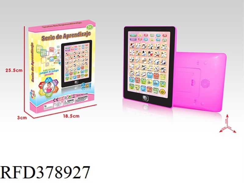ENGLISH + SPANISH BILINGUAL LEARNING MACHINE