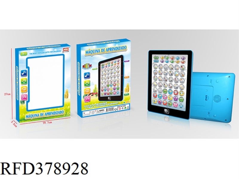 ENGLISH + PORTUGUESE BILINGUAL LEARNING MACHINE