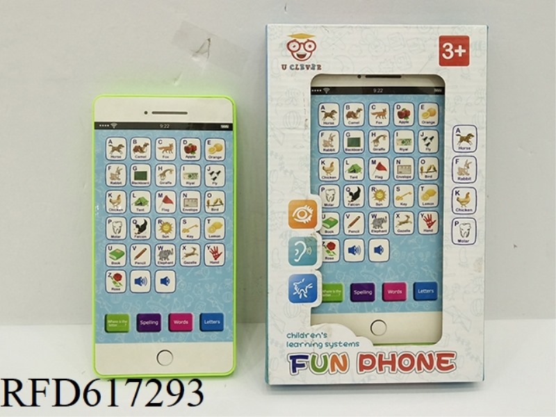 AH WEN MINI IPHONE LEARNING MACHINE