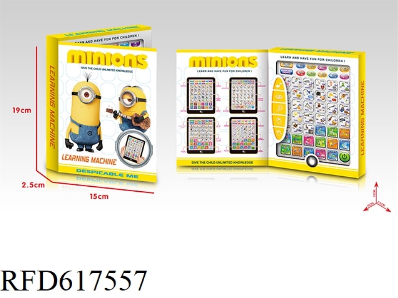 (MINIONS) ENGLISH + SPANISH BILINGUAL LEARNING MACHINE