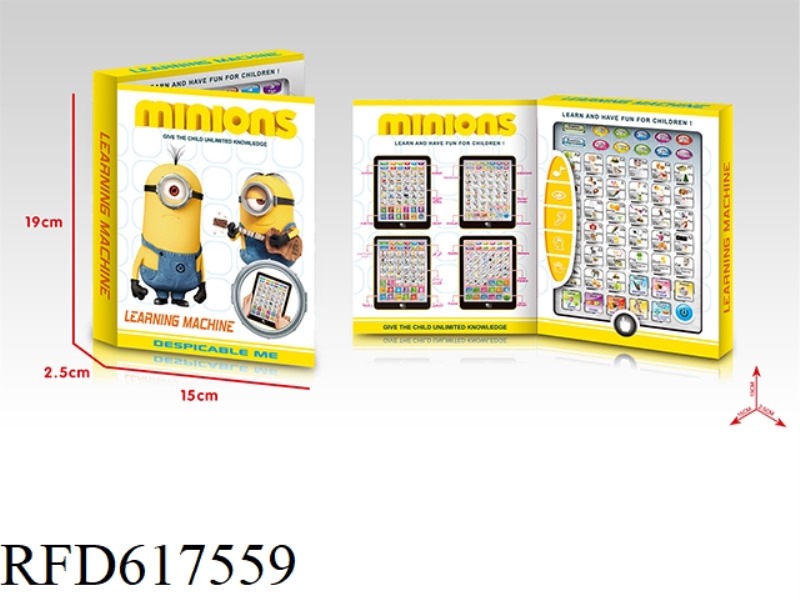 (MINIONS) ENGLISH + RUSSIAN BILINGUAL LEARNING MACHINE