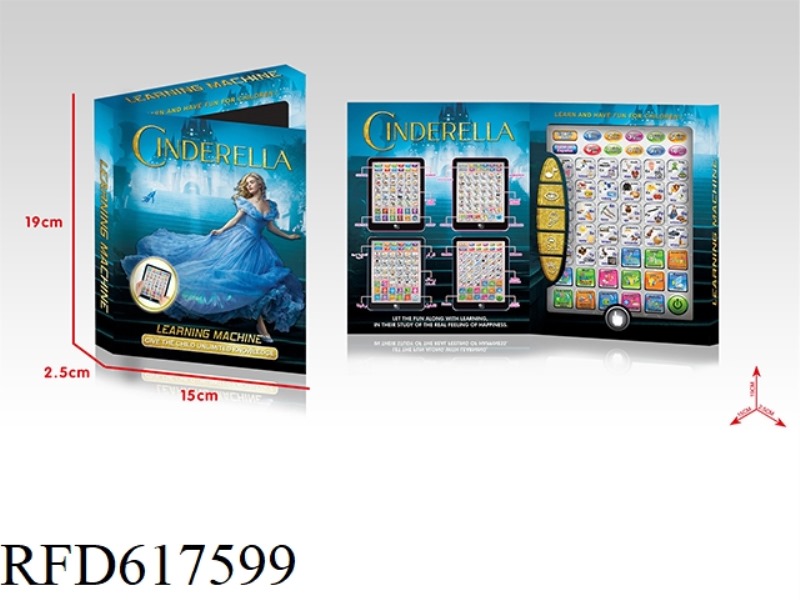 (CINDERELLA) ENGLISH + SPANISH BILINGUAL LEARNING MACHINE
