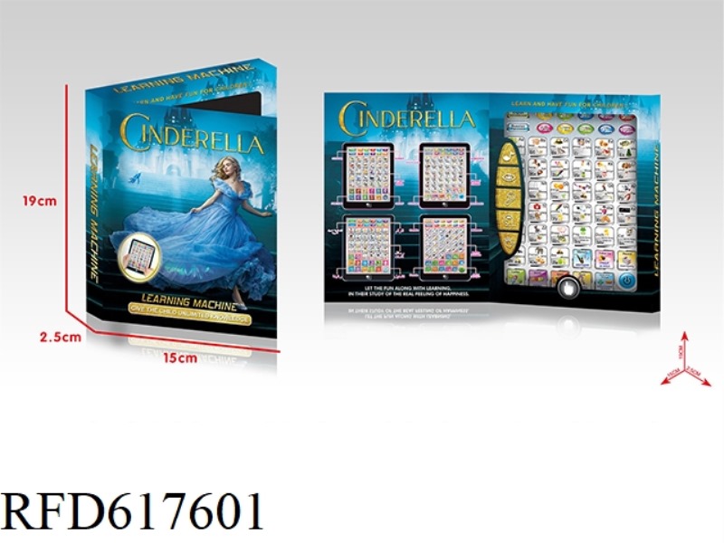 (CINDERELLA) ENGLISH + RUSSIAN BILINGUAL LEARNING MACHINE