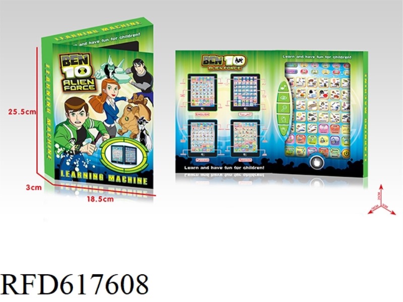 BEN10 ENGLISH + SPANISH BILINGUAL LEARNING MACHINE (LARGE)