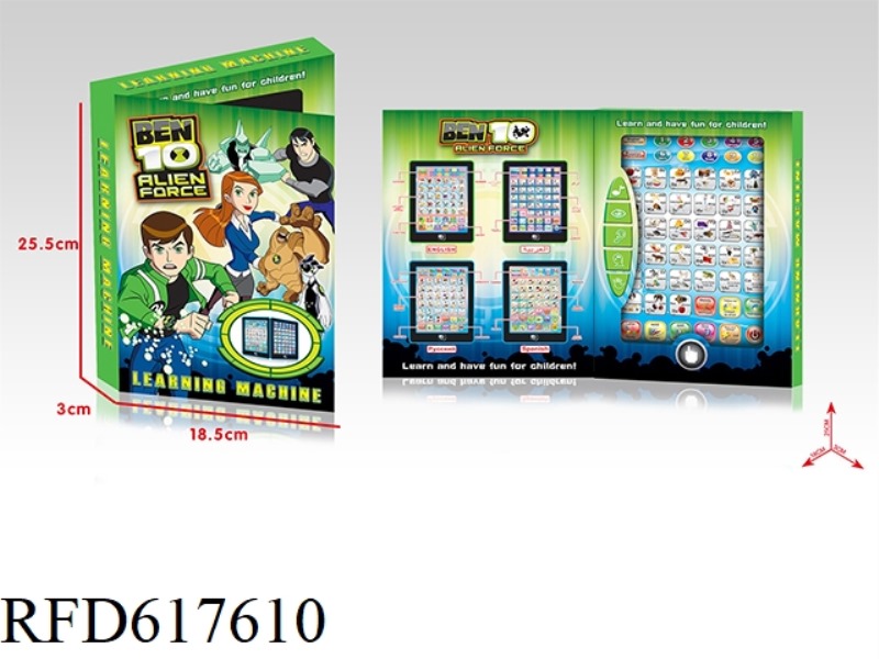 BEN10 ENGLISH + RUSSIAN BILINGUAL LEARNING MACHINE (LARGE)