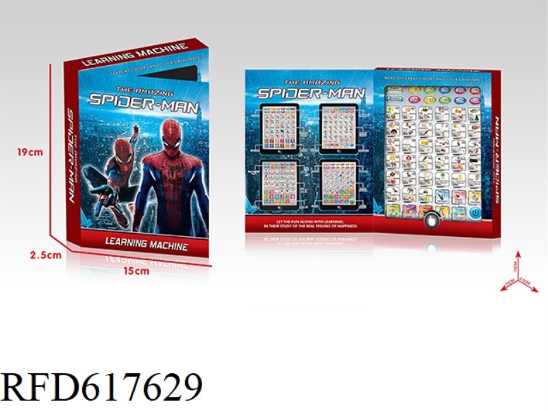 (SPIDER-MAN) ENGLISH + RUSSIAN BILINGUAL LEARNING MACHINE