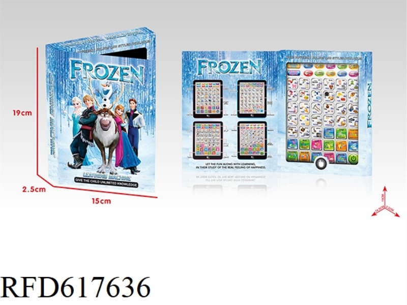 (FROZEN) ENGLISH + SPANISH BILINGUAL LEARNING MACHINE