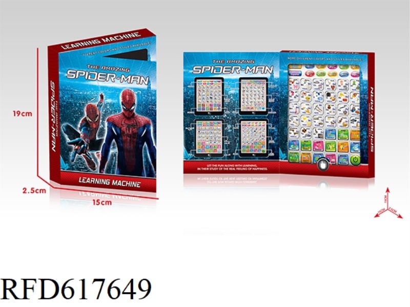 (SPIDER-MAN) ENGLISH + SPANISH BILINGUAL LEARNING MACHINE