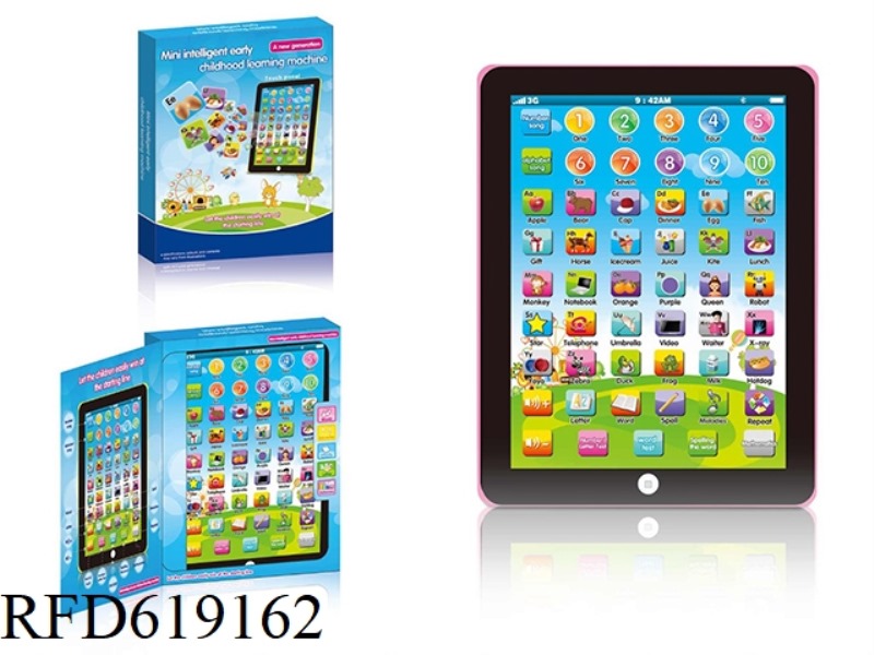 ENGLISH TABLET LEARNING MACHINE