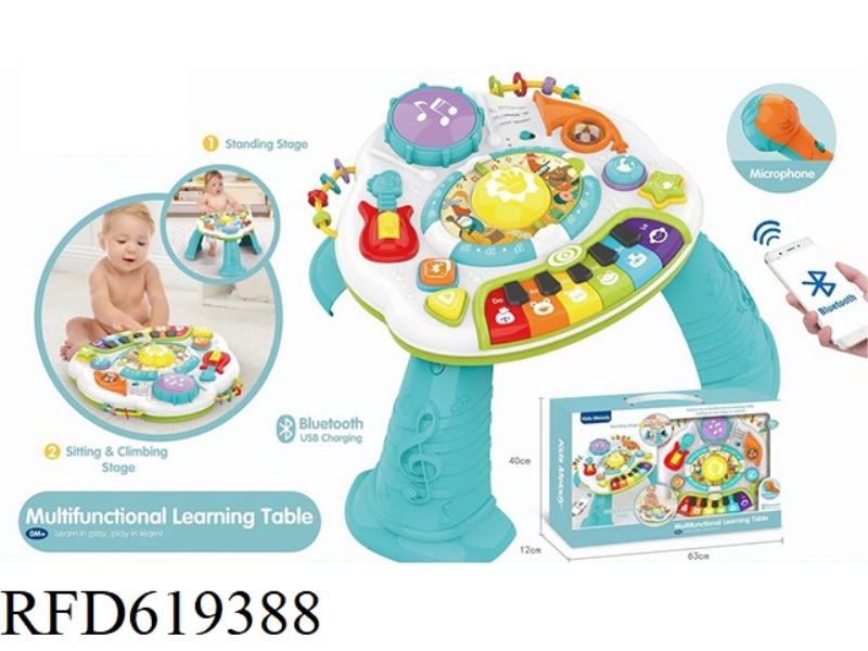 BLUETOOTH MULTIFUNCTIONAL STUDY DESK)