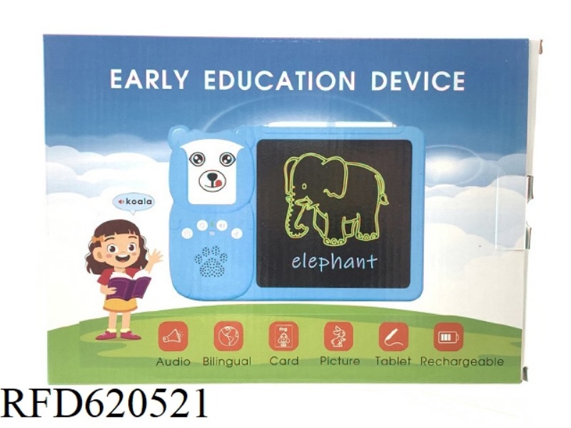 WRITING PAD CARD EARLY LEARNING MACHINE BILINGUAL LEARNING MACHINE (CAT ITALIAN + ENGLISH)