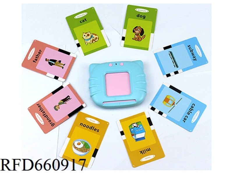 LEARNING CARD (CAT ARABIC + ENGLISH)