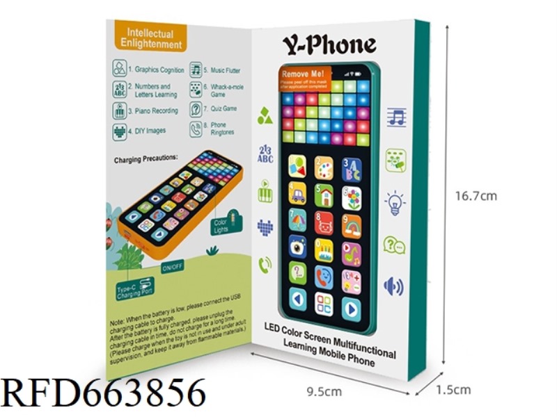 ENGLISH LEARNING TOY PHONE WITH SCREEN