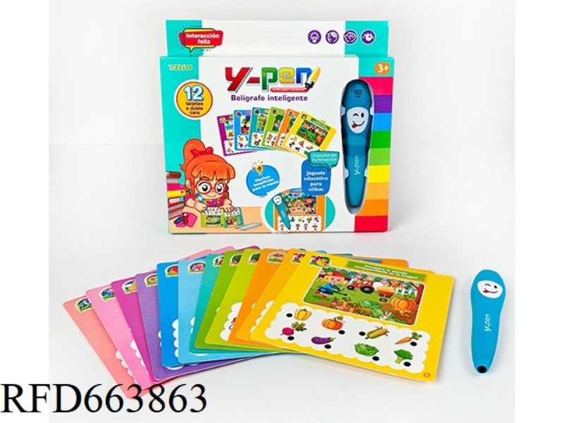 WESTERN LANGUAGE EARLY EDUCATION INTELLIGENT LOGIC LEARNING PEN