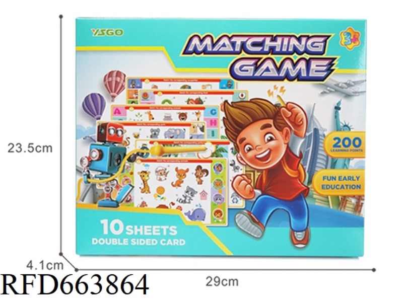 ENGLISH TEST GAME