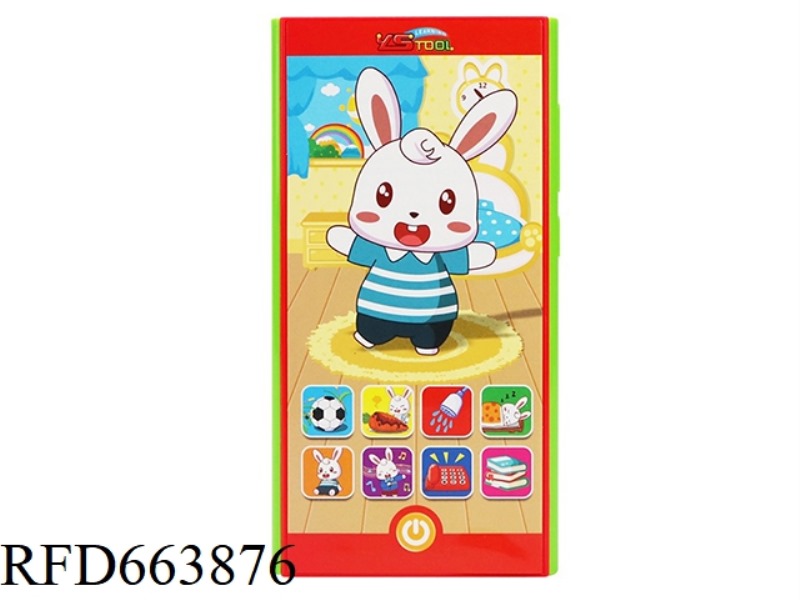 CHINESE LOVE LEARNING BUNNY LEARN MOBILE PHONE
