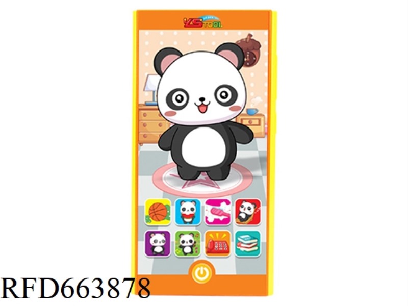 CHINESE LOVE FUNNY XIONG XIAOLE LEARN MOBILE PHONE