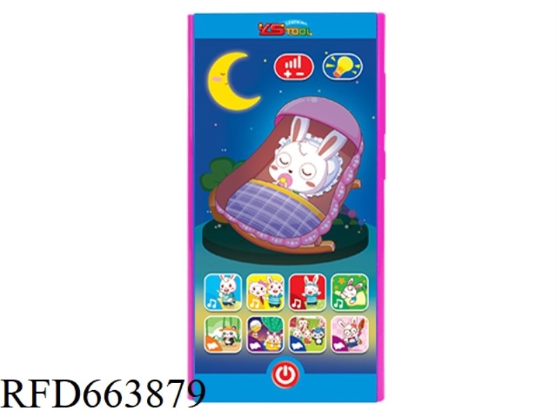 CHINESE GOOD NIGHT BUNNY EGG LEARNING MOBILE PHONE