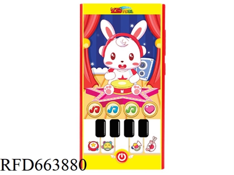 CHINESE HAPPY STAGE LEARNING MOBILE PHONE