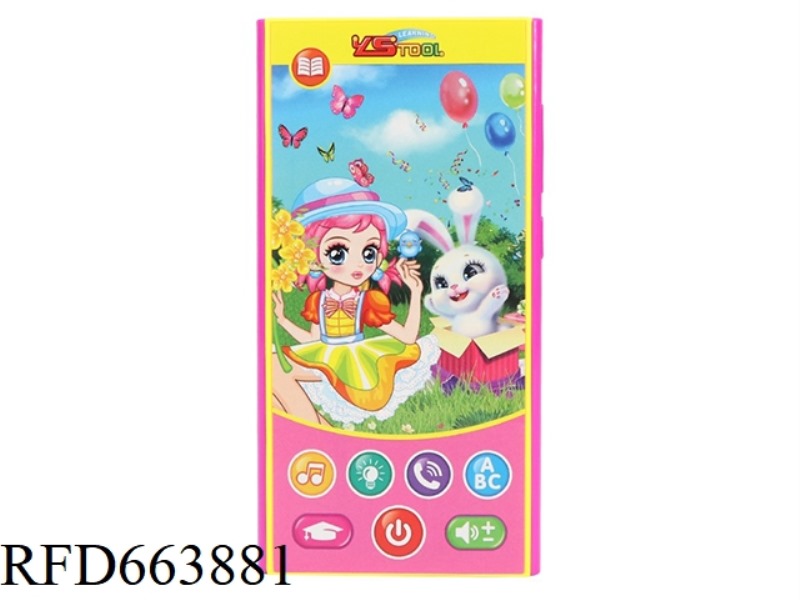 CHINESE LITTLE GIRL LEARNS MOBILE PHONE WITH RABBIT