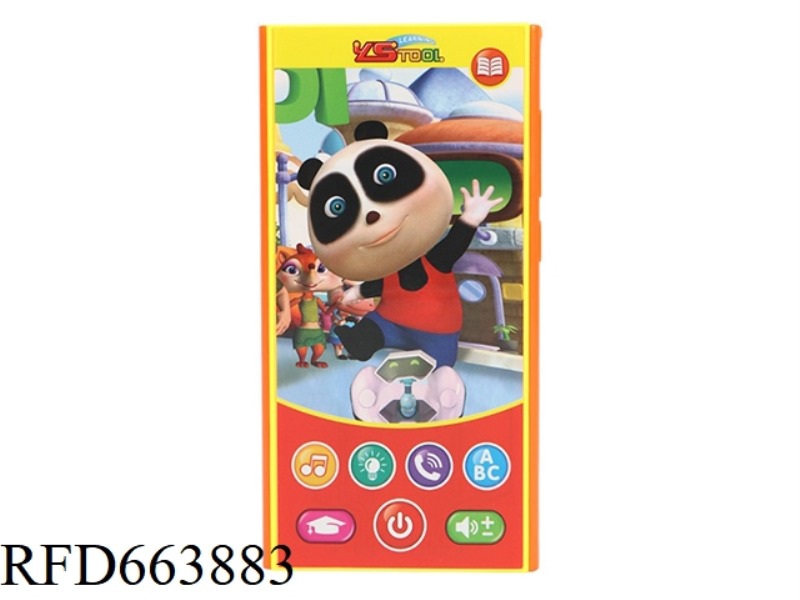 CHINESE HAPPY BEAR BOY LEARNING MOBILE PHONE