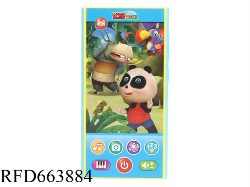 CHINESE SMART BEAR LEARNS MOBILE PHONE